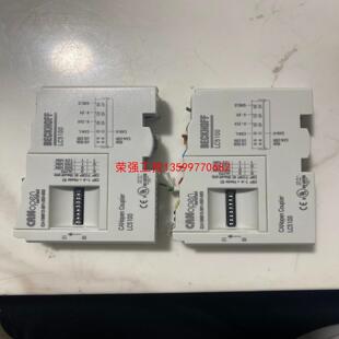 【荣强工控】倍福LC5100 ，拆机成色如图，功能包好，