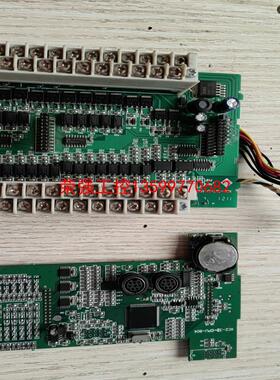【荣强工控】拆机信捷XCM-32T-IO/XC2-32-CPU一套板，适