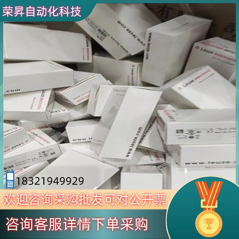 现货PRK5/4P-8MPRK5/4PPRK5/4P-200