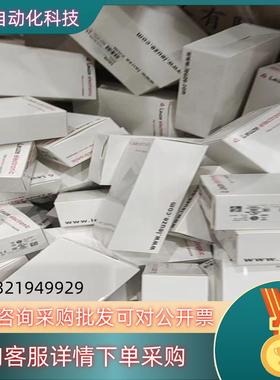 现货PRK5/4P-8MPRK5/4PPRK5/4P-200