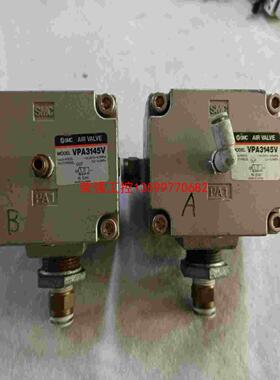 【荣强工控】SMC电磁阀VPA3145V，二手拆机，成色漂亮