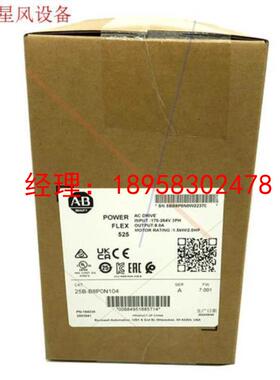 议价25B-B8P0N104  Rockwell All