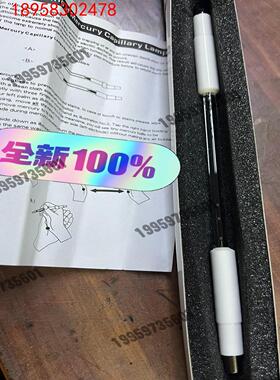 HT-5000曝光灯管 5KW原装进口全新未使用 图片来源实议价