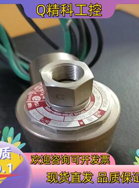 现货VERSA不锈钢三通直动式防爆电磁阀E5SM-3201-23