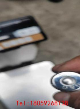 【非标价】进口电子秤，电子磅秤，日本石田ISHIDA衡器制