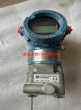 【荣强工控】罗斯蒙特压力变送器，3051CG3A22A1AB4E5M5D