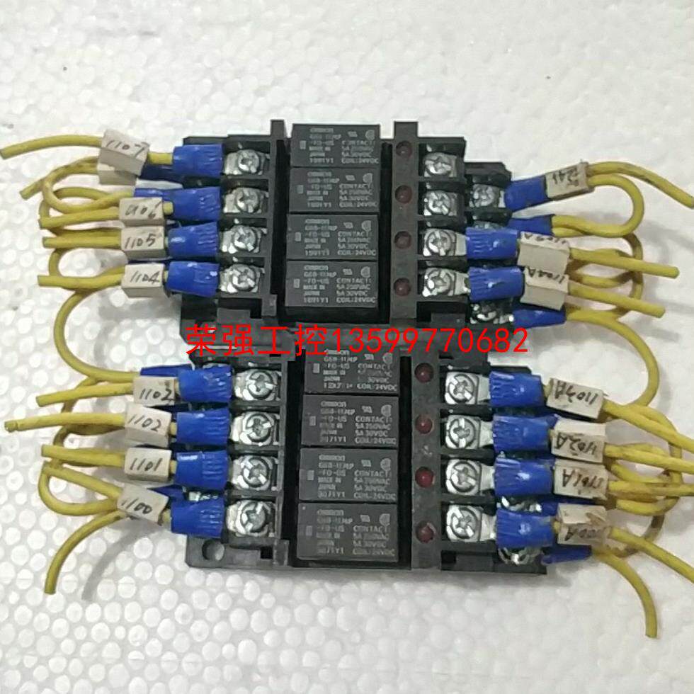 【荣强工控】OmROn  G6B-1174P   欧姆龙继电器底