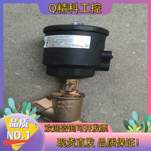 现货pf1g-2nc