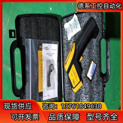 希玛测温仪AR842A，全新的，