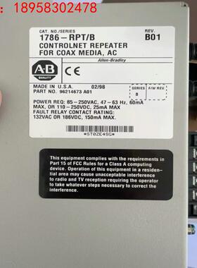 AB罗克韦尔1786-RPT/B  询价