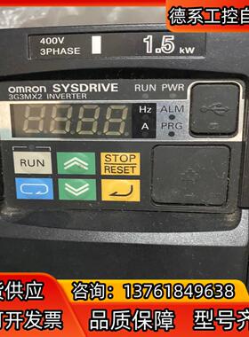 变频器 3G3MX2 A4015-Z