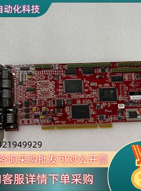 现货德国SCANLAB AG RTC4 V1.1 四个圆口激光打