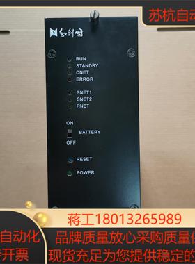 和利时FM801 FM802 FM910 FM803 议价出