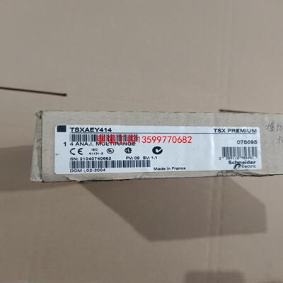 【荣强工控】TSXAEY414工程余货实物拍摄需要的联系详谈议价。