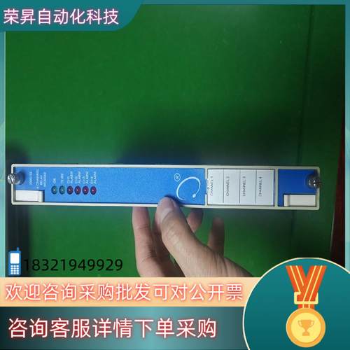 现货3500/32 125712-01