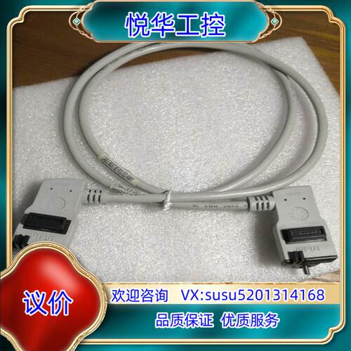 原装1794-CE3  AB罗克韦尔全新原装正品议