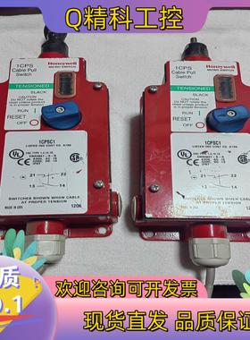 现货霍尼韦尔拉线限位开关 1CPSA1 功能完好实