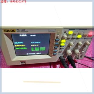 普源DS1102E示波器成色如图,测试正常自检正常。带两条原