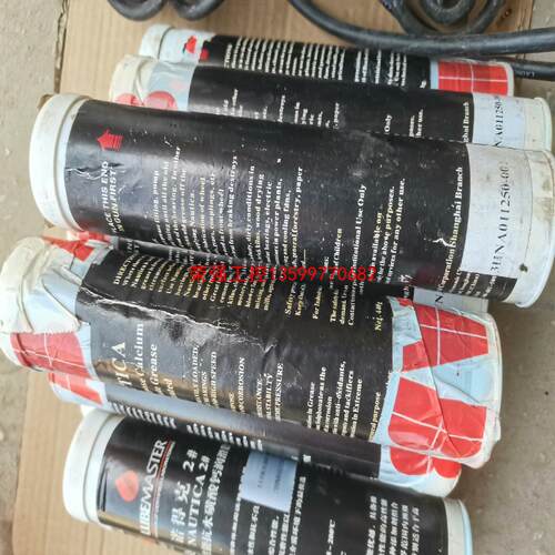 【荣强工控】ABB喷涂机器人润滑油3HNA011250-001