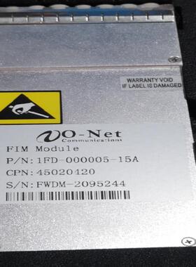 VO-Net复合波分器，FWDM-2095244