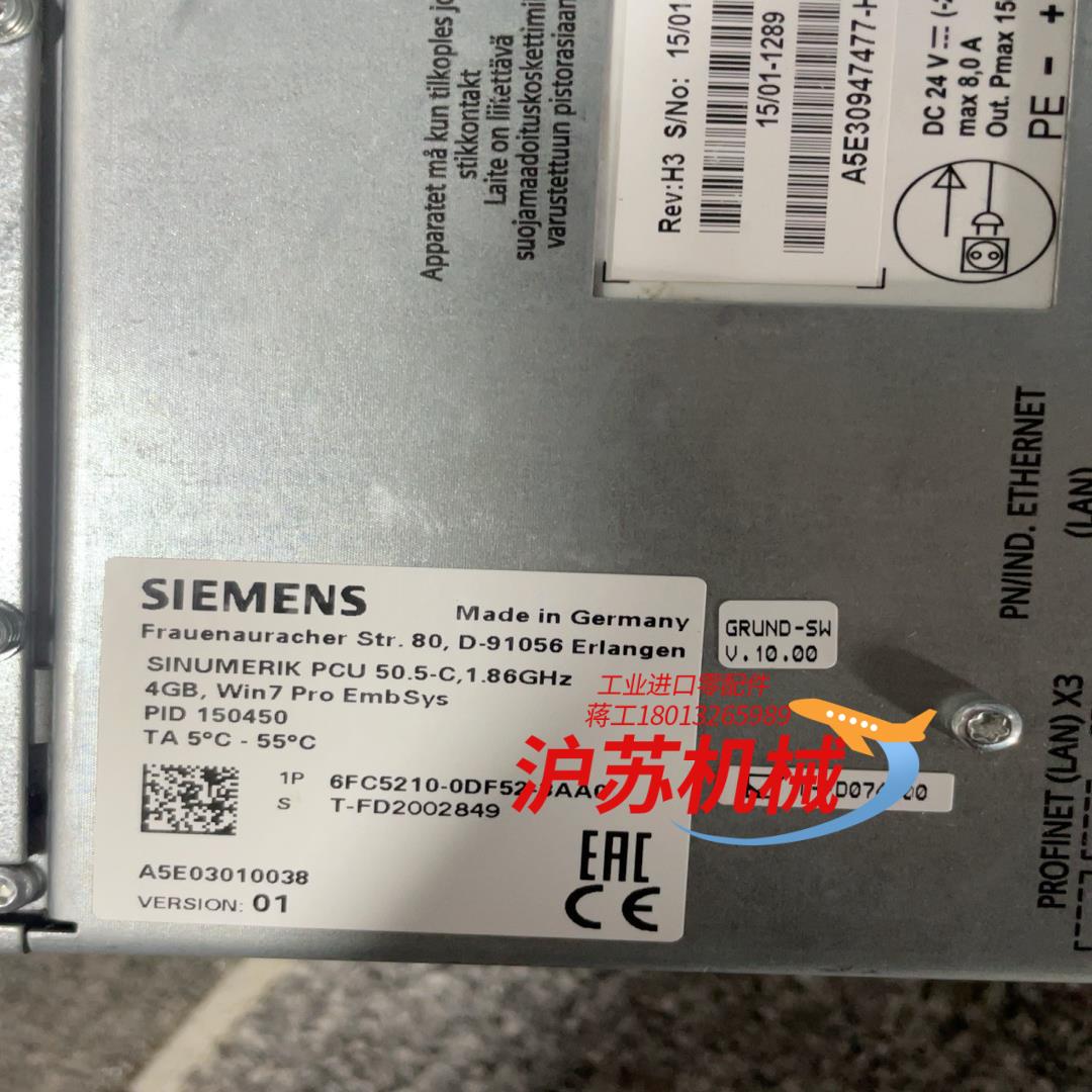 6FC5210-0DF52-3AA0    PCU50.5-