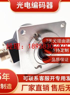 EC50D8-P6PR-2000自动化设备光电旋转编码器
