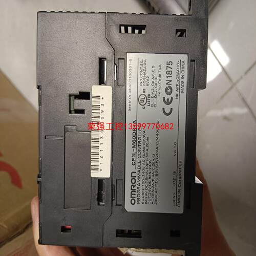 【荣强工控】CP1L-M60DR-A欧姆龙模块