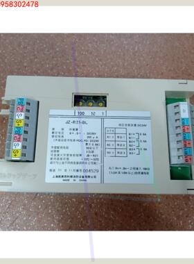 能美JZ-R21-BL模块，二手拆机，测试发货，成色好，需要