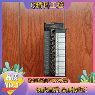 现货Q68DAVN