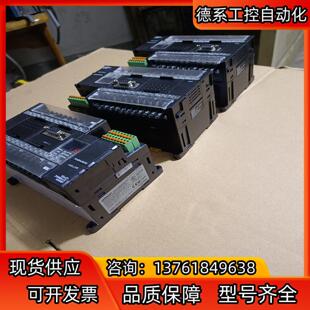 仓库，高价工厂呆滞，整厂电气配件，回