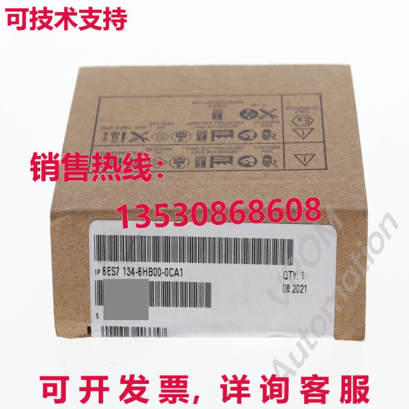 6ES7 134-6HB00-0CA1 FS: 08  SIMATIC ET 200SP 分析 I库存现货