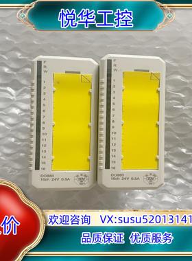 原装型号DO880，ABB模块，成色如图。议