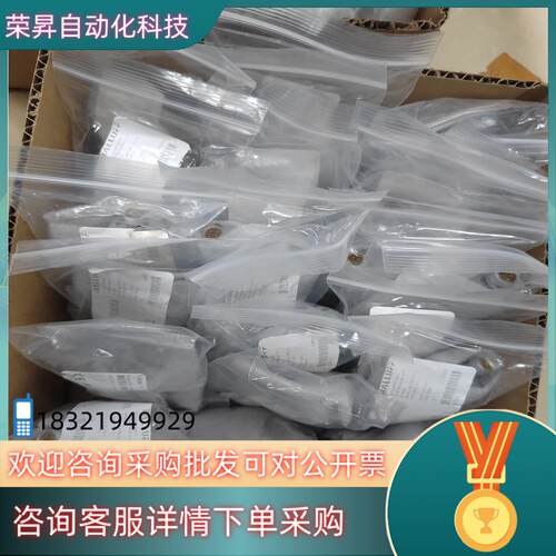 现货巴鲁夫BES02KN BES M30ML-PSC10A-S0