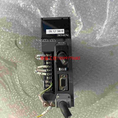 【荣强工控】信捷DS5F-20P4-PTA，电机MS5H-60ST-CS