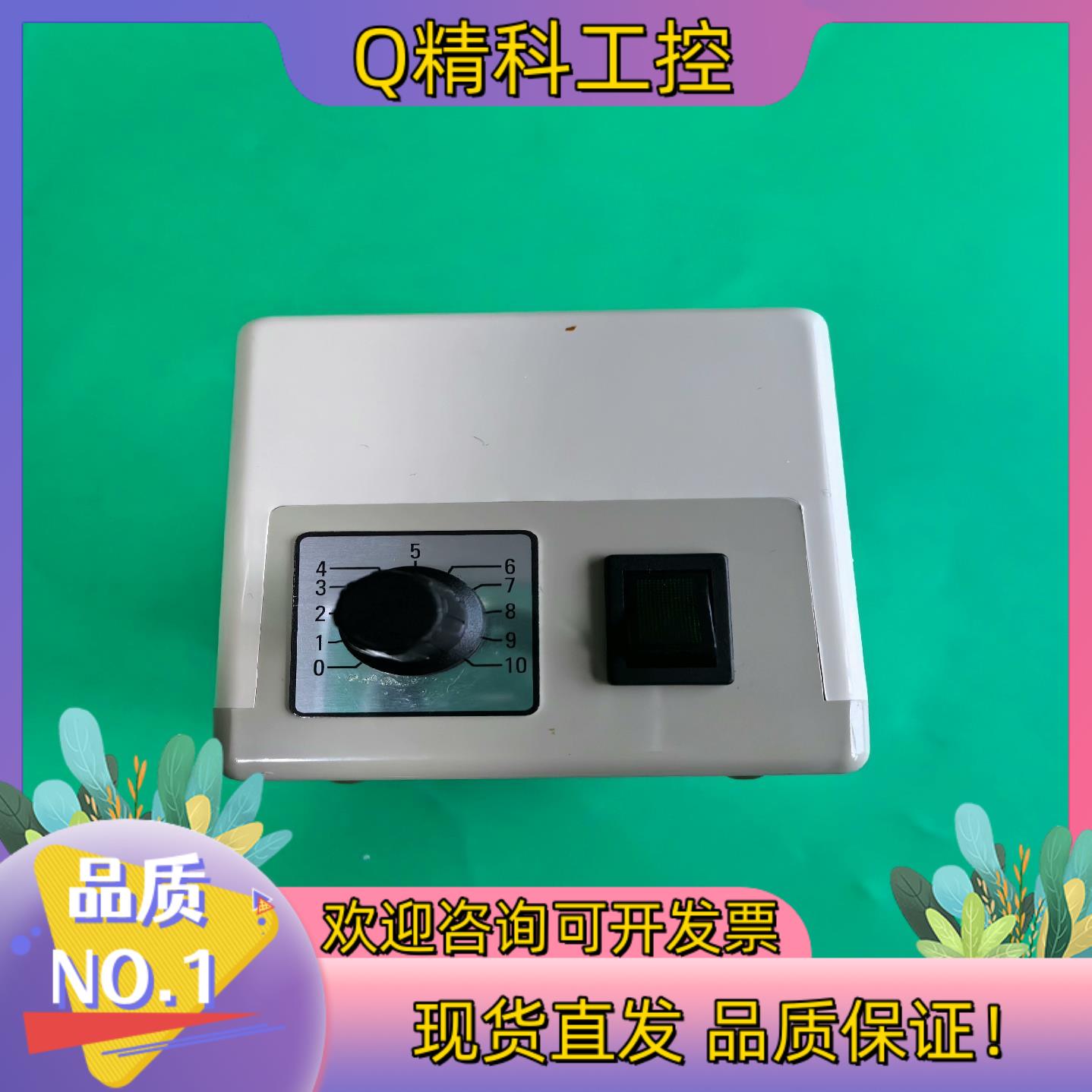 现货TRIOPTICS仪器VSL20有47台