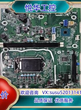 HP 小欧 N01 M01 TPC-F123-MT主板 M1议价