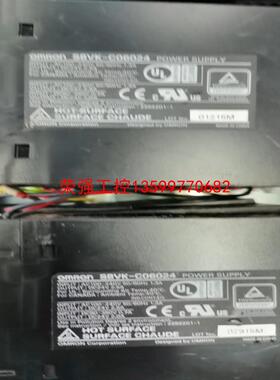 【荣强工控】欧母龙omron直流电源S8VK-C06024拆机件14个，