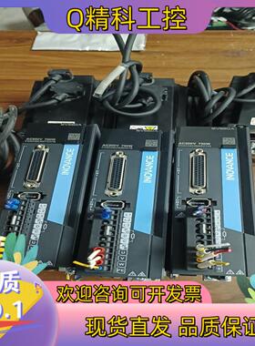 现货汇川750脉冲瓦伺服套装驱动型号SV660AS5R5l电机型