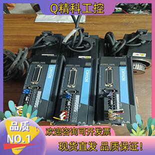 现货汇川750脉冲瓦伺服套装 驱动型号SV660AS5R5l电机型