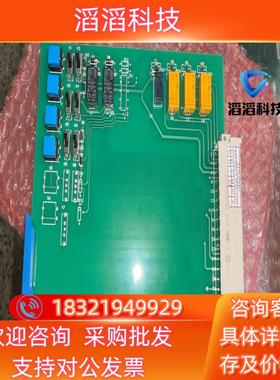 现货MFC2000-2A  TEST-V100