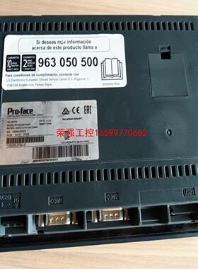 【荣强工控】PFXGP4401WAD 功能正常