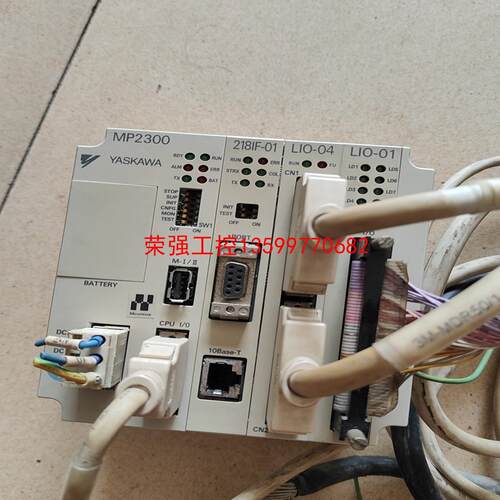 【荣强工控】安川模块MP2300,JEPMC-MP2300-E,218I