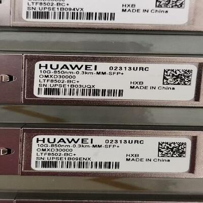 华为 02313URC OMXD30000 10G-850n