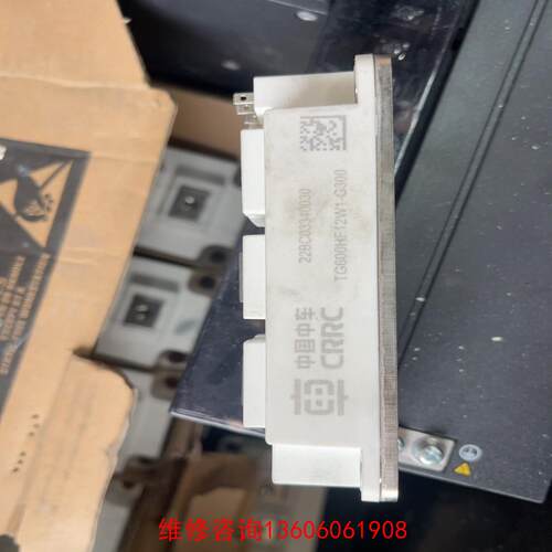（请询价）TG600HF12W1-G300模块，变频器拆机的议价