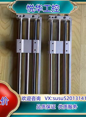 原装SMC CY1S10-250Z-M9NL气缸议