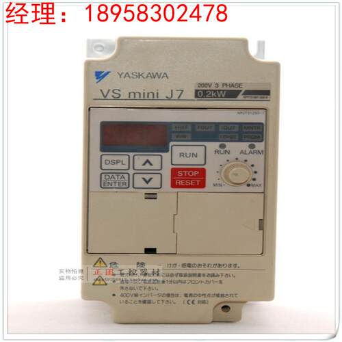 CIMR-J7AA20P1原装日本YASKAWA/安川牌VS mini J7系列变频器