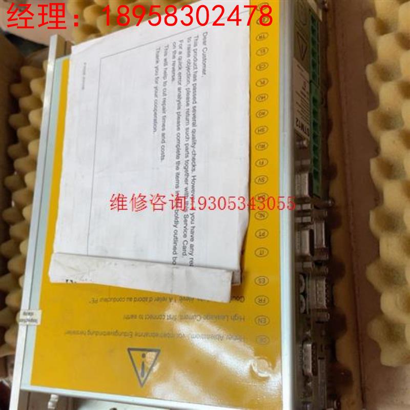 全新库存APEX驱动器 STM12   No 960900议价
