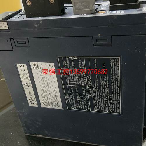 【荣强工控】RYH210F5-VV2