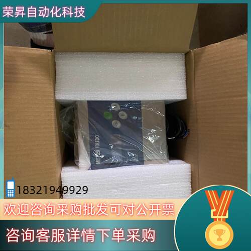 现货全新梅特勒托利多XK3141（IND131）