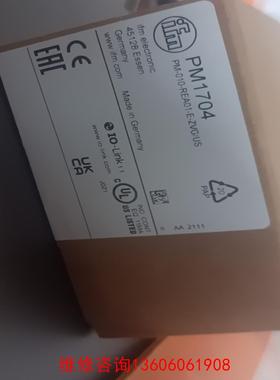 （请询价）IFM易福门电子压力传感器  pm1704  PM1709议价